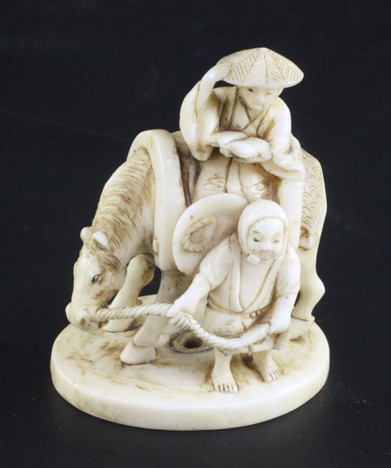 A Japanese ivory okimono netsuke, signed Gyokuzan, Meiji period, height 5.8cm